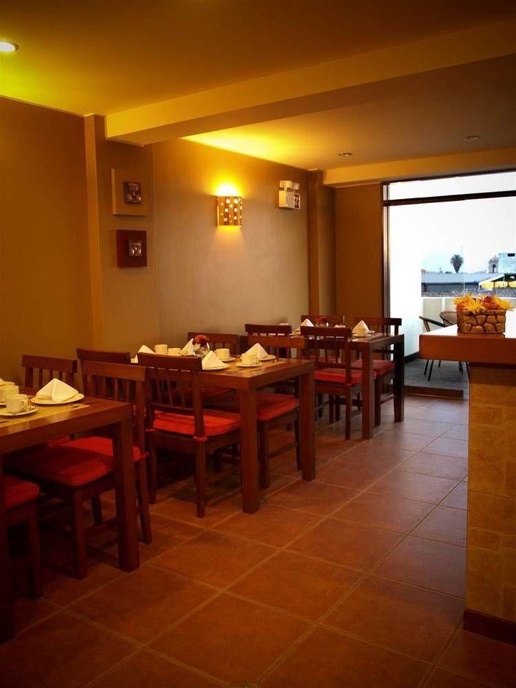 Tambos Boutique Hotel Arequipa